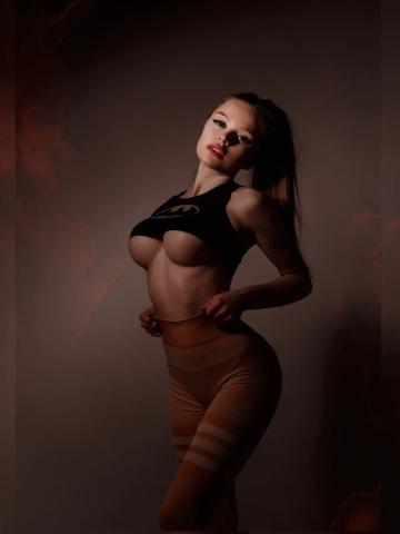 Индивидуалка Влада Фотография 2